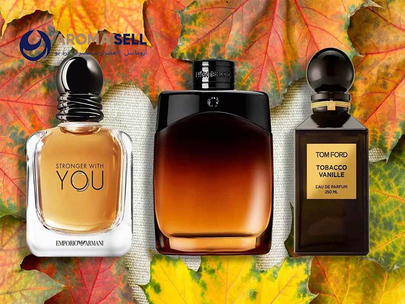 بهترین عطرهای پاییزی مردانه و زنانه