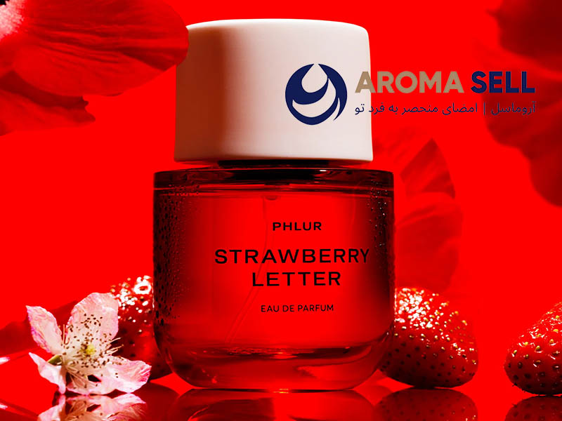 عطر با رایحه توت فرنگی مردانه و زنانه