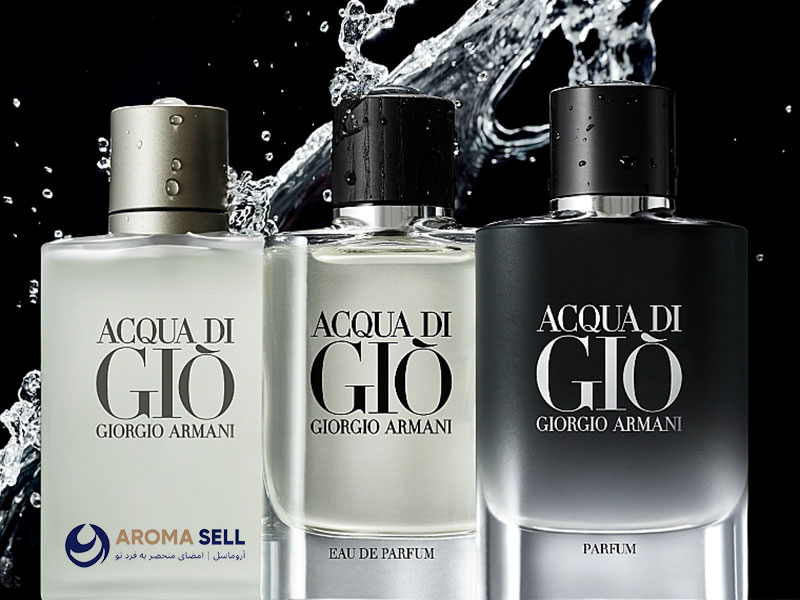 بهترین عطر با بوی دریا