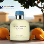 بهترین عطر و ادکلن با بوی نارنج