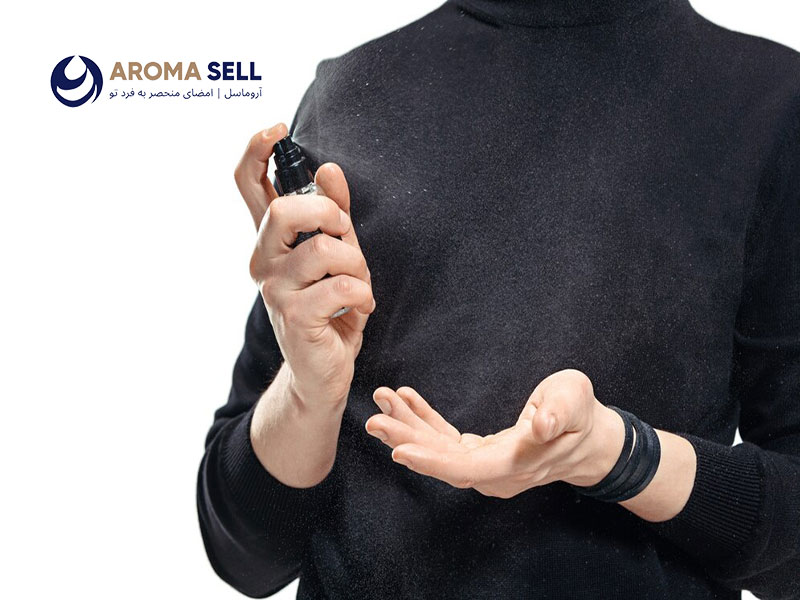 رایحه یعنی چه؟