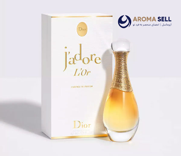 عطر زنانه برای عید نوروز 1404