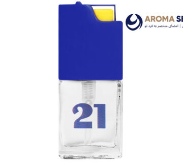 عطر بیک خوشبو