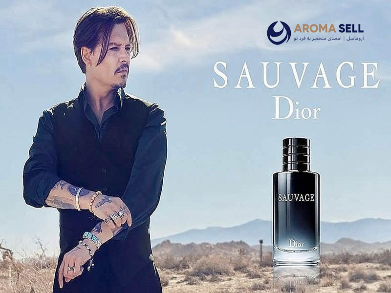 عطر کلاسیک
