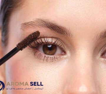 بهترین مارک ریمل برای چشم‌های حساس از برندهای ایرانی و خارجی